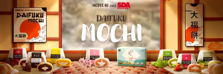 Daifuku Mochi - SDA Market