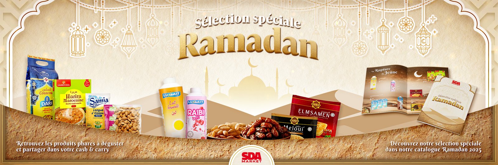 Sélection spéciale Ramadan 2025, SDA Market